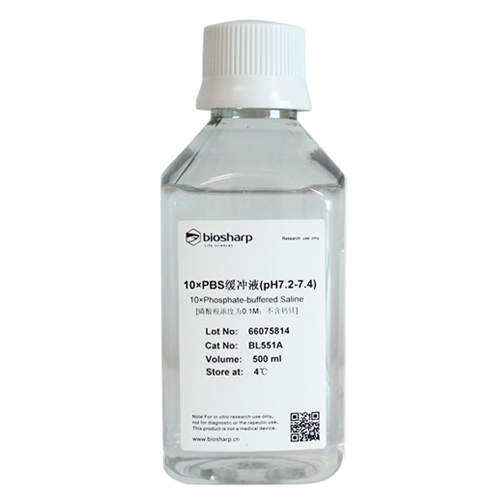 10×PBS缓冲液(pH7.2- 7.4) biosharp实验室专用